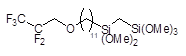 1-(11-(1H,1H-Pentafluoropropoxy)undecyldimethoxysilyl)methyltrimethoxysilane 구조식, C20H41F5O6Si2